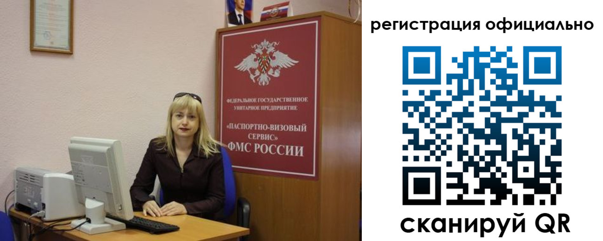 найти адрес прописки в Каменск-Уральске